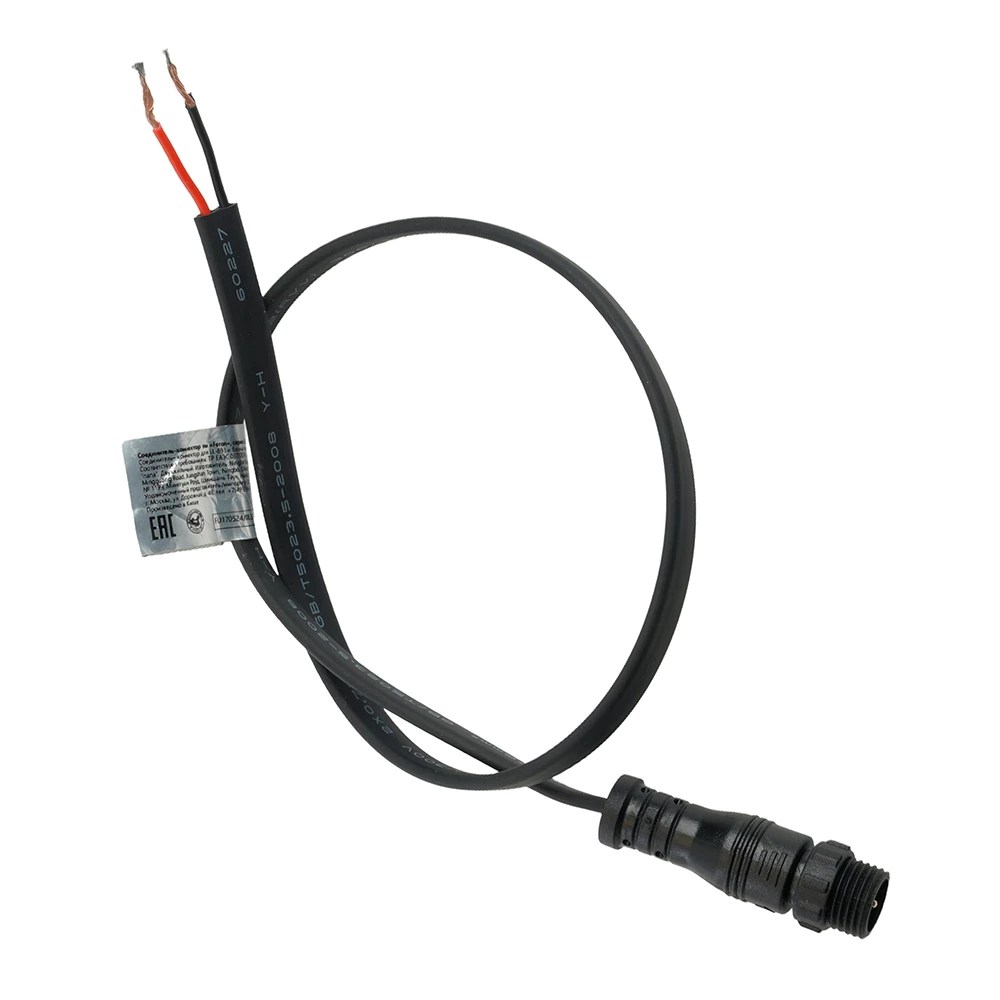 Соединитель – коннектор для LL-893 и блока питания, длина 500мм, двухжильный, LD1502 (51646) - Viokon.com