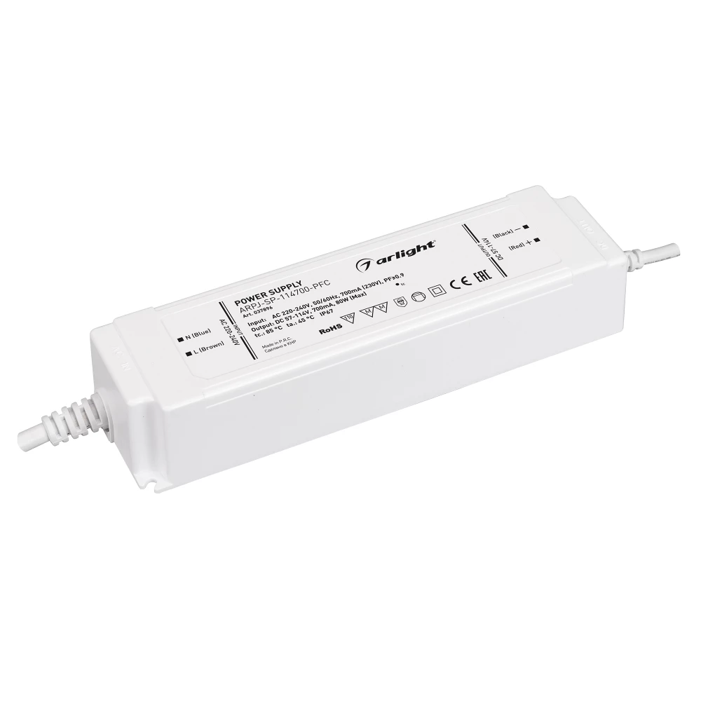 Блок питания ARPJ-SP-114700-PFC (80W, 57-114V, 0.7A) (Arlight, IP67 Пластик, 5 лет) 037896 - Viokon.com
