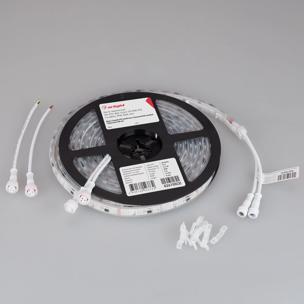 Лента герметичная SPI-PFS-B60-12mm 12V RGB-PX3 (14.4W/m, IP68, 5060, 5m) (Arlight, бегущий огонь) 026155(3) - Viokon.com