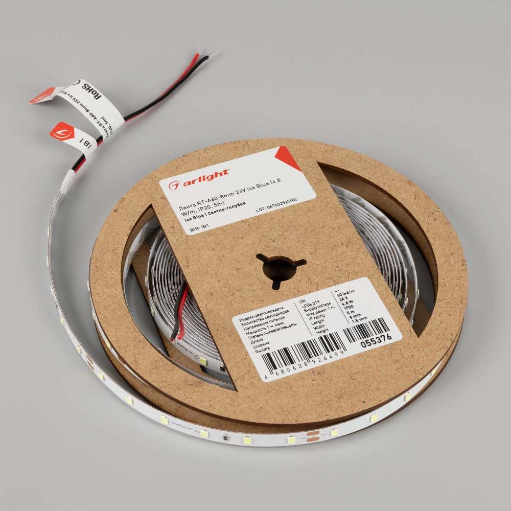 Лента RT-A60-8mm 24V Ice Blue (4.8 W/m, IP20, 5m) (Arlight, -) 055376 - Viokon.com