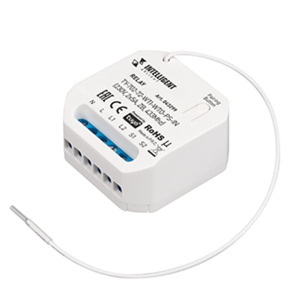 INTELLIGENT ARLIGHT Релейный модуль TY-702-72-WTI-WTO-PS-IN (230V, 2x5A, ZB, 433Mhz) (IARL, IP20 Пластик, 3 года) 043299 - Viokon.com
