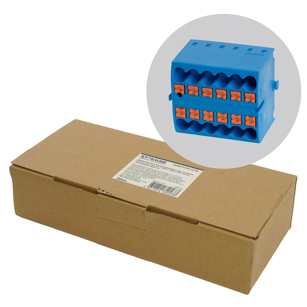 Зажим блочный (групп) для распред.тока нагрузки push-in на 12 точек, сеч 2,5 мм2, 450V, 24А, синий LD580 PTFIX 12/25 (49751) - Viokon.com