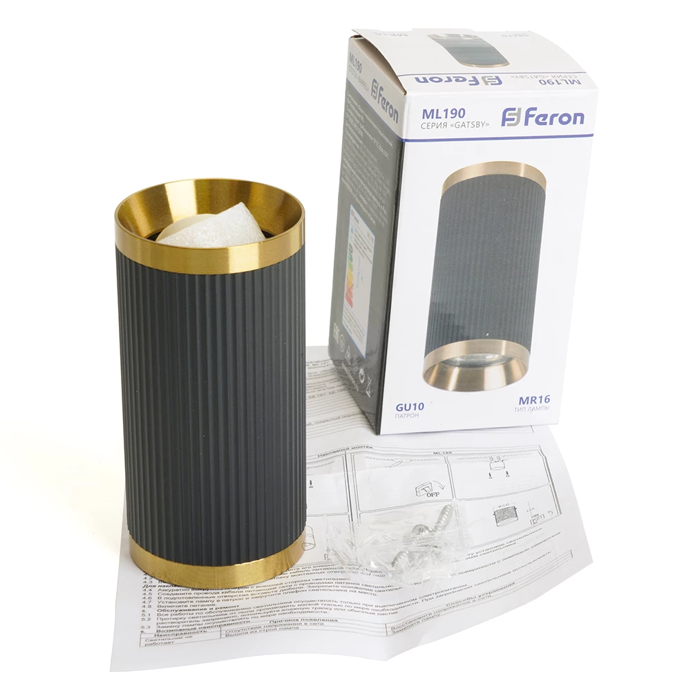 Светильник потолочный Feron ML190 Barrel GATSBY MR16 GU10 35W 230V, черный + античное золото (48851) - Viokon.com