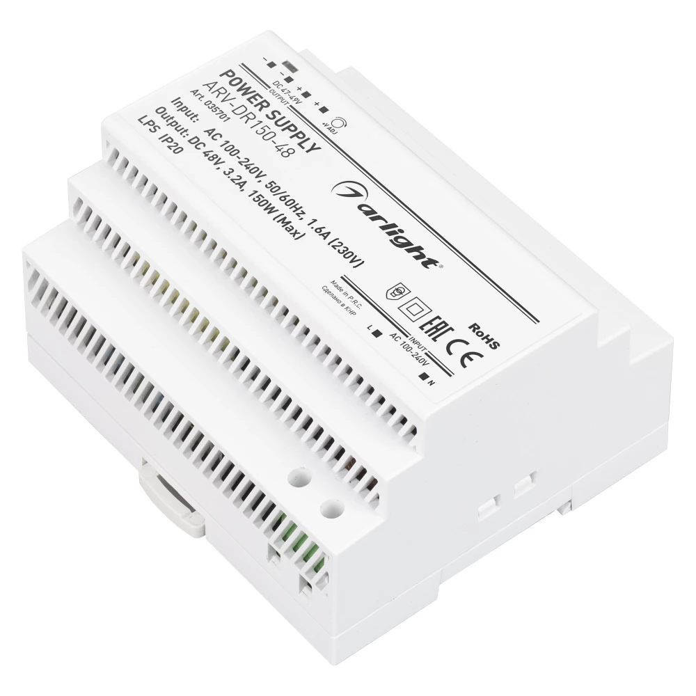 Блок питания ARV-DR150-48 (48V, 3.2A, 150W) (Arlight, IP20 DIN-рейка) 035701 - Viokon.com