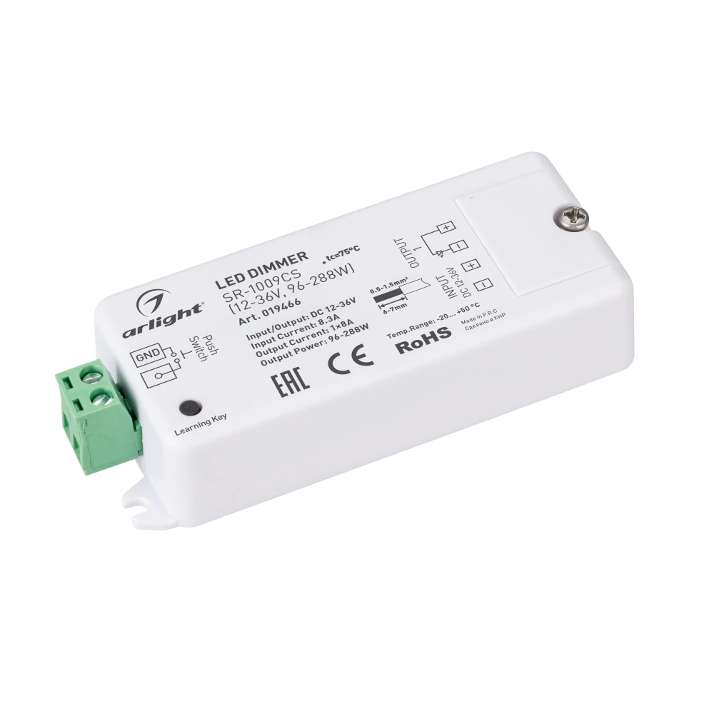Диммер SR-1009CS (12-36V, 96-288W) (Arlight, IP20 Пластик, 3 года) 019466 - Viokon.com