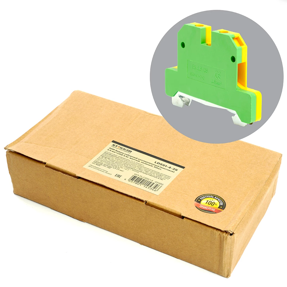 LD551-4-25 ЗНИ Зажим наборный изолированный (винтовой) 2,5 мм2 (JXB 2,5), желтый,зеленый (49486) - Viokon.com