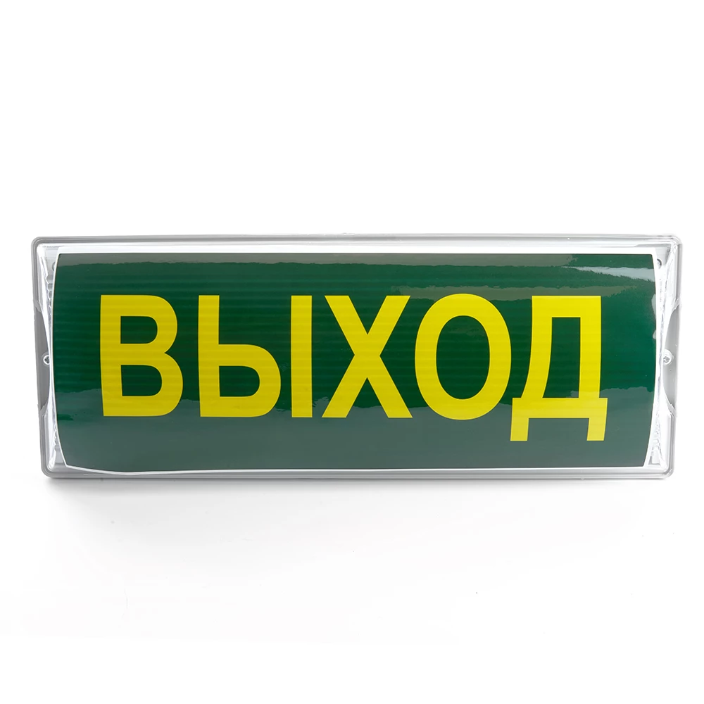 Светильник аварийный, 20 LED AC/DC, белый, EM100 (41535) - Viokon.com