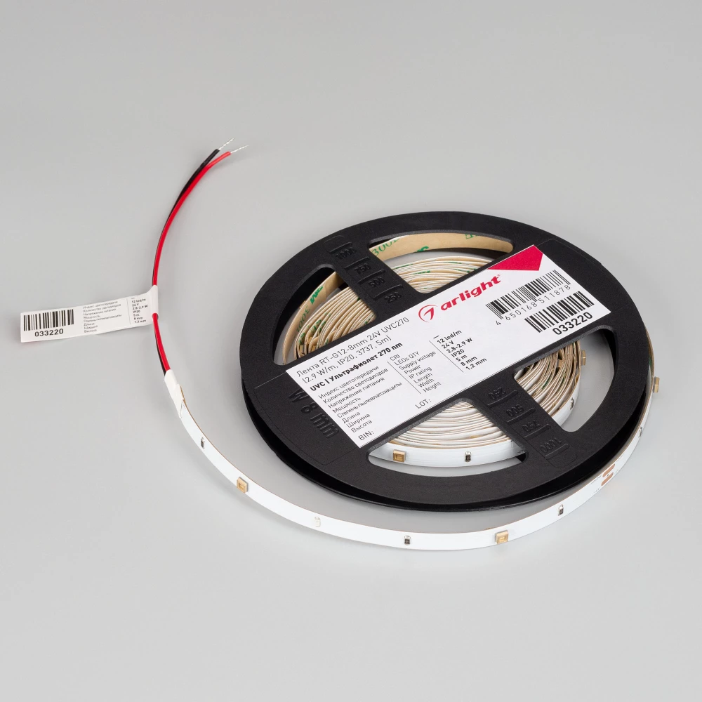 Лента RT-G12-8mm 24V UVC270 (2.9 W/m, IP20, 3737, 5m) (Arlight, -) 033220 - Viokon.com