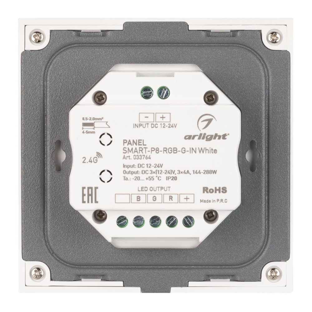 Панель SMART-P8-RGB-G-IN White (12-24V, 3x4A, Rotary, 2.4G) (Arlight, IP20 Пластик, 5 лет) 033764 - Viokon.com