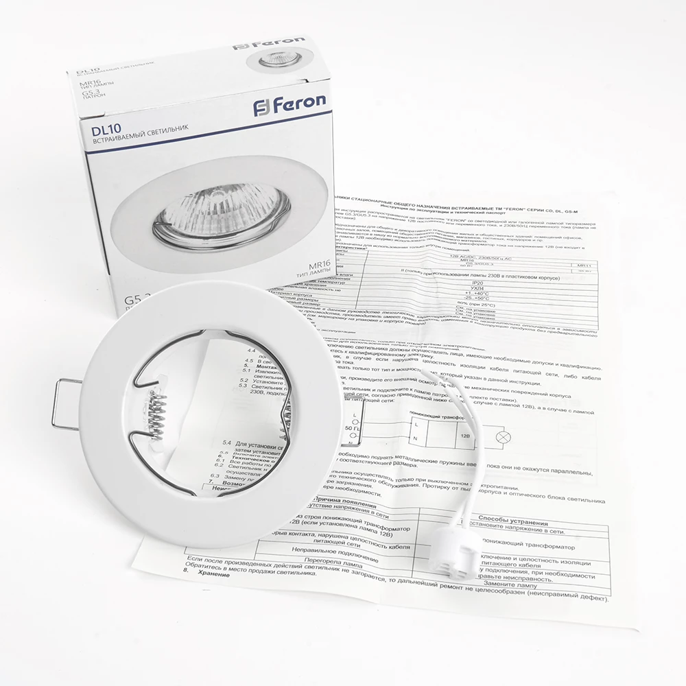 Светильник встраиваемый Feron DL10 потолочный MR16 G5.3 белый (15109) - Viokon.com