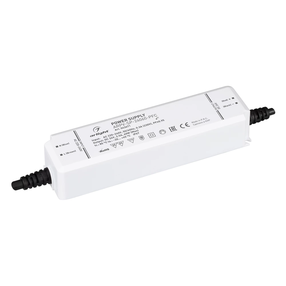 Блок питания ARPV-SP-24060-PFC (24V, 2.5A, 60W) (Arlight, IP67 Пластик, 5 лет) 043671 - Viokon.com