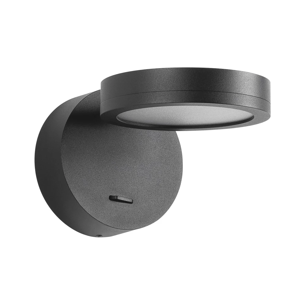 Светильник SP-MILADY-R90-6W Warm3000 (BK, 110 deg, 230V) (Arlight, IP20 Металл, 3 года) 048153 - Viokon.com