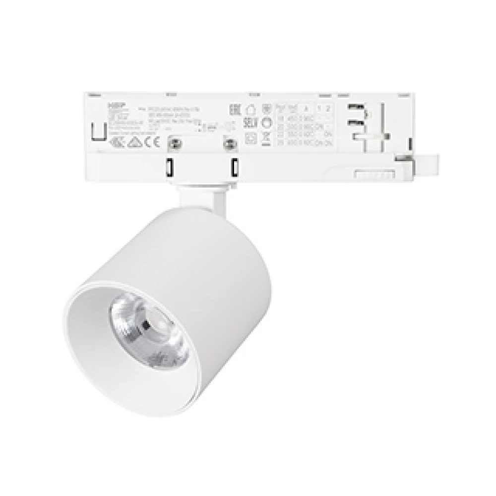 Светильник LGD-DYKE-4TR-R75-16W Day4000 (WH, 38 deg, 230V) (Arlight, IP20 Металл, 5 лет) 052278 - Viokon.com