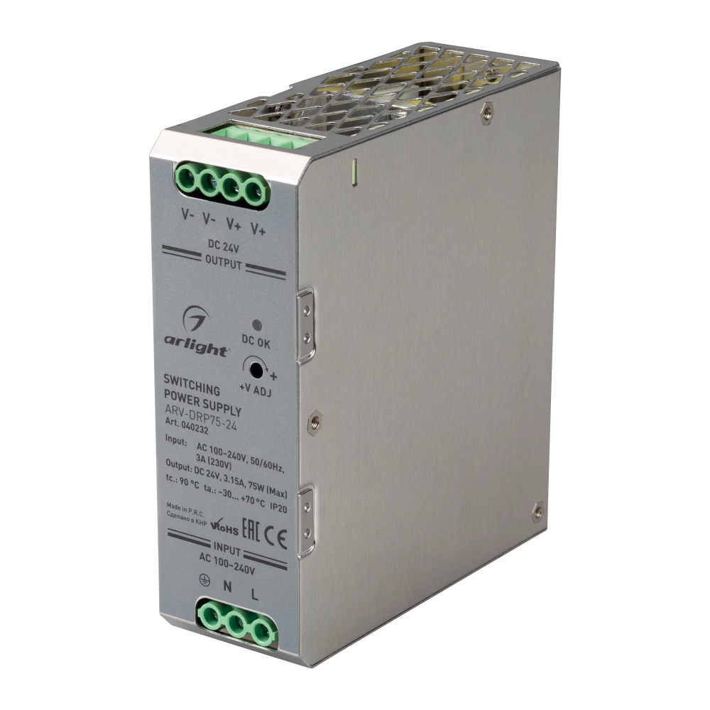 Блок питания ARV-DRP75-24 (24V, 3.15A, 75W) (Arlight, IP20 Металл, 5 лет) 040232 - Viokon.com