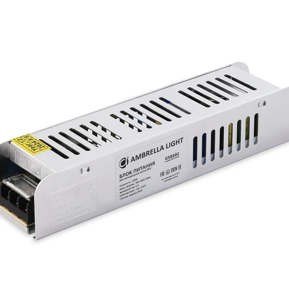 Блок питания с EMC для светодиодной ленты 24V 120W 5A IP20 185-260V 188*46*36 GS8682 GS8682 блок питания 24V 120W 5A IP20 185-260V EMC 188*46*36 - Viokon.com