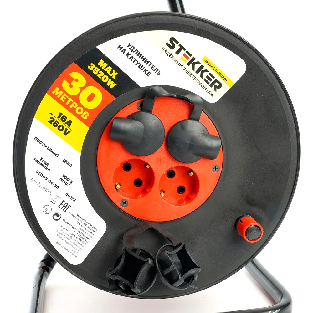 Удлинитель на катушке Stekker STD03-44-30 Standart 4-местный с/з ПВС 3*1,5, оранжевый, 16А, IP44, 30м (29407) (50172) - Viokon.com