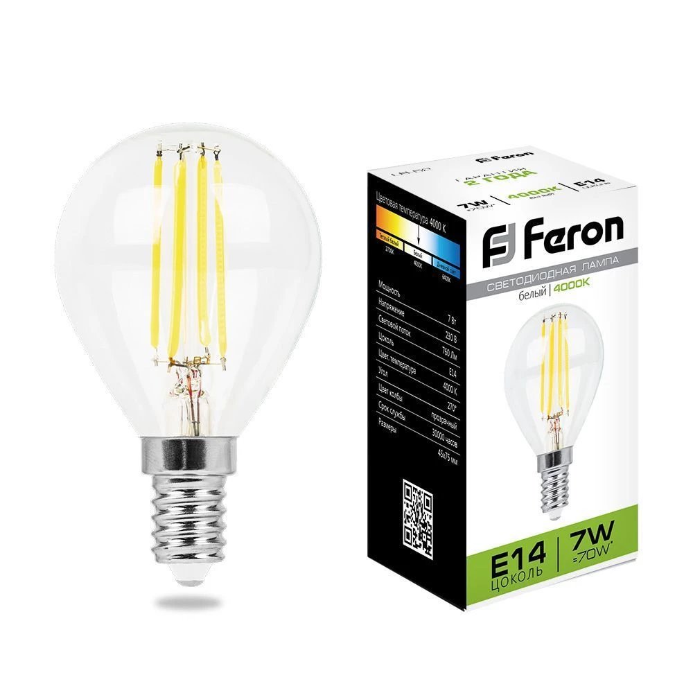 Лампа светодиодная Feron LB-52 Шарик E14 7W 230V 4000K (25875) - Viokon.com