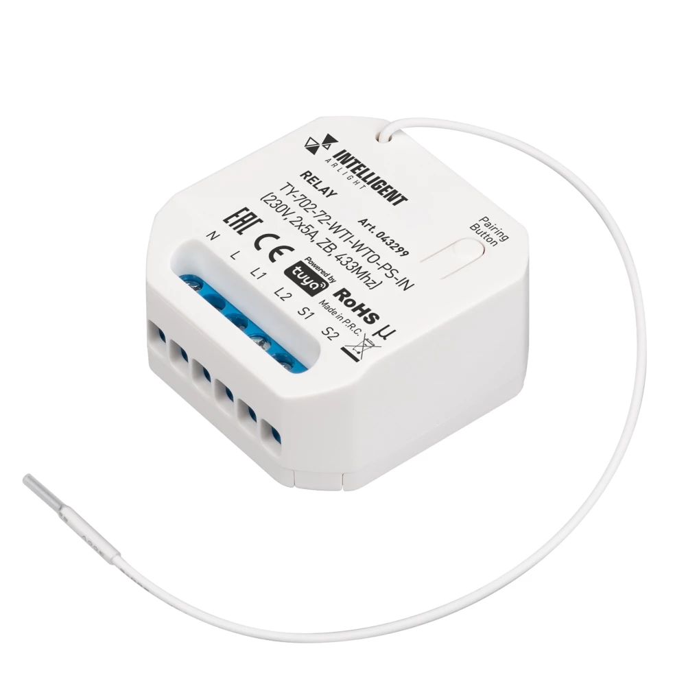 INTELLIGENT ARLIGHT Релейный модуль TY-702-72-WTI-WTO-PS-IN (230V, 2x5A, ZB, 433Mhz) (IARL, IP20 Пластик, 3 года) 043299 - Viokon.com
