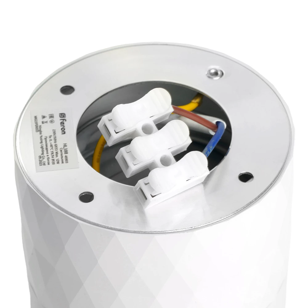 Светильник потолочный Feron HL388 Barrel PRISM GX53 12W 230V, белый (48803) - Viokon.com