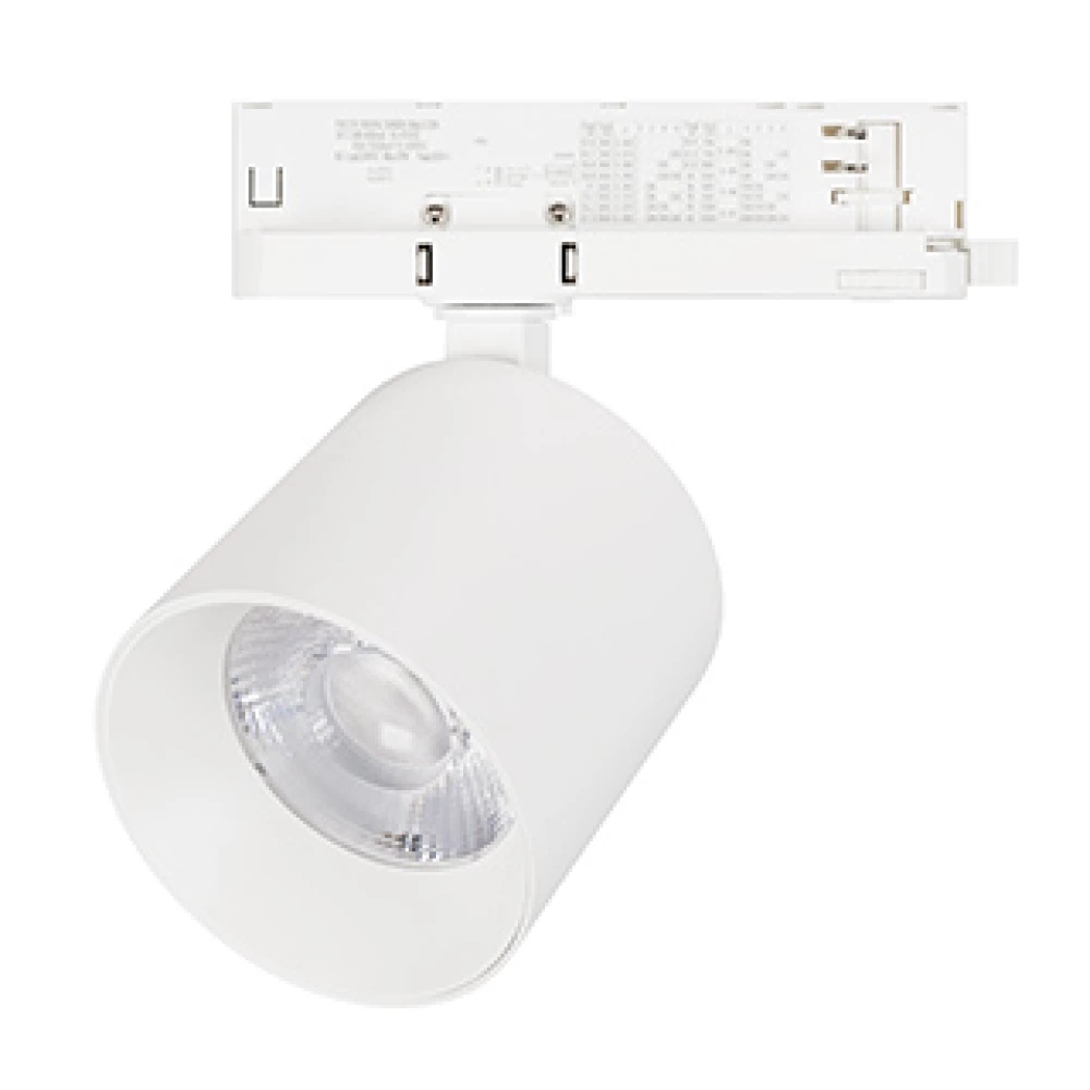 Светильник LGD-DYKE-4TR-R100-36W Day4000 (WH, 20 deg, 230V) (Arlight, IP20 Металл, 5 лет) 052148 - Viokon.com