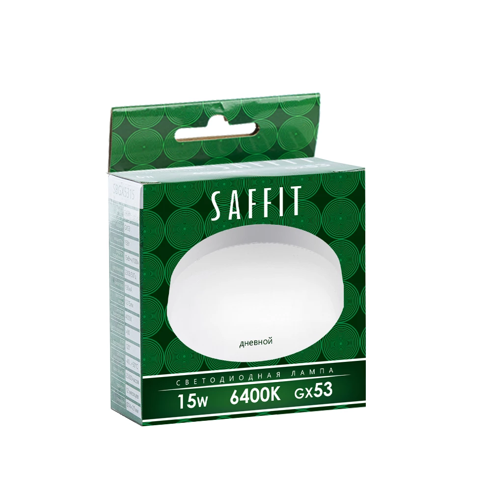 Лампа светодиодная SAFFIT SBGX5315 GX53 15W 230V 6400K (55193) - Viokon.com
