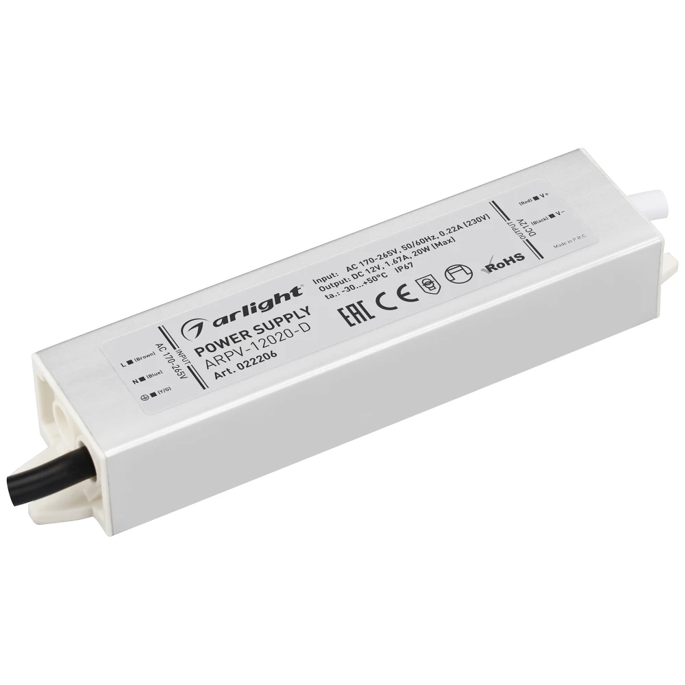 Блок питания ARPV-12020-D (12V, 1.7A, 20W) (Arlight, IP67 Металл, 3 года) 022206 - Viokon.com