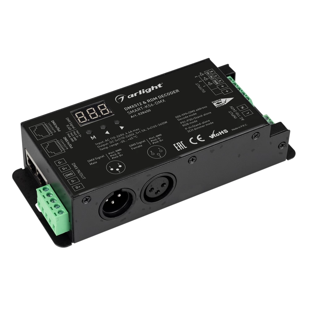 Декодер SMART-K56-DMX (230V, 3x1.5A, XLR3, 2.4G) (Arlight, IP20 Металл, 5 лет) 028450 - Viokon.com