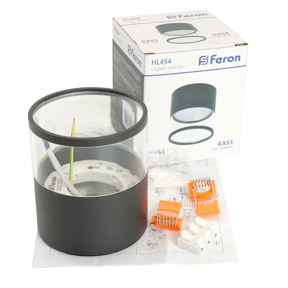 Светильник потолочный Feron HL454 HALO 12W, 230V, GX53, черный (48751) - Viokon.com