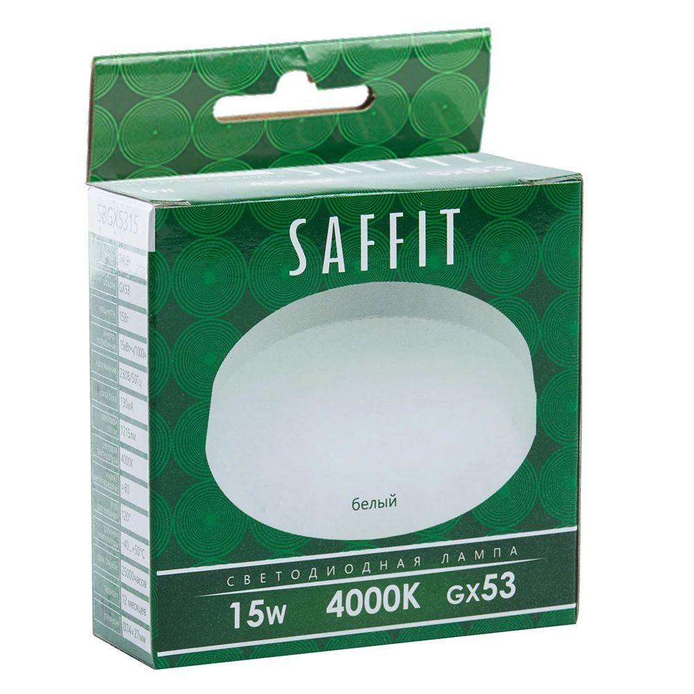 Лампа светодиодная SAFFIT SBGX5315 GX53 15W 230V 4000K (55192) - Viokon.com