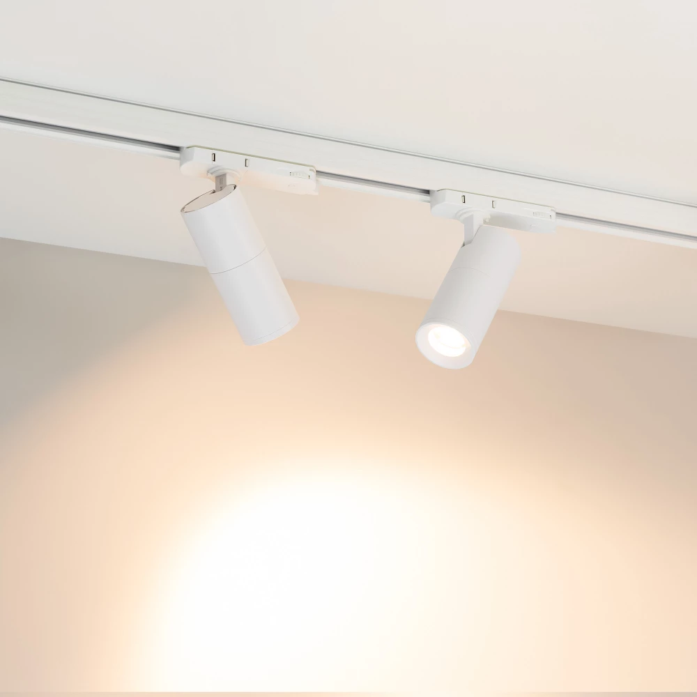 Светильник LGD-ARTEMIS-TRACK-4TR-R55-12W Warm3000 (WH, 8-80 deg, 230V) (Arlight, IP20 Металл, 5 лет) 048322 - Viokon.com
