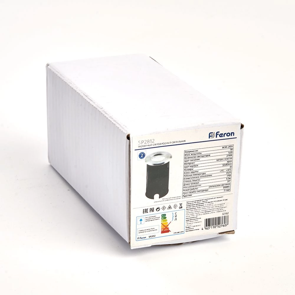 Светодиодный светильник  Feron SP2812 1W 2700K AC/DC12V IP68 (32162) - Viokon.com