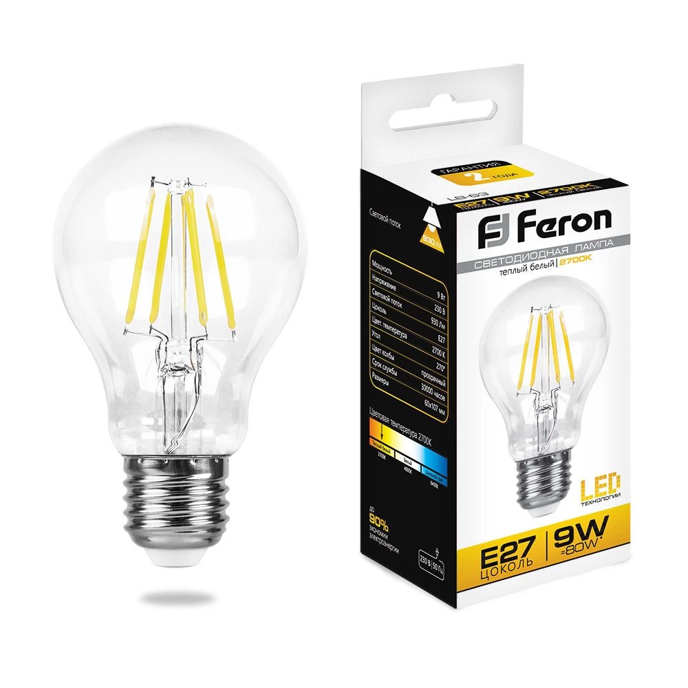 Лампа светодиодная Feron LB-63 Шар E27 9W 175-265V 2700K (25631) - Viokon.com