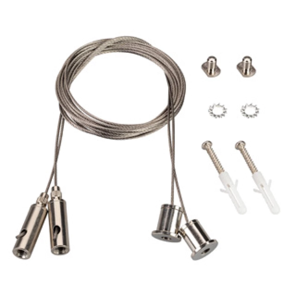 Подвес SL-LINE-LW 2x2m Set (Pad 9x2mm) (Arlight, Металл) 038709 - Viokon.com