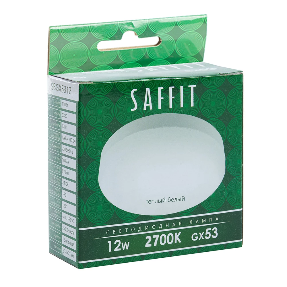 Лампа светодиодная SAFFIT SBGX5312 GX53 12W 230V 2700K (55188) - Viokon.com
