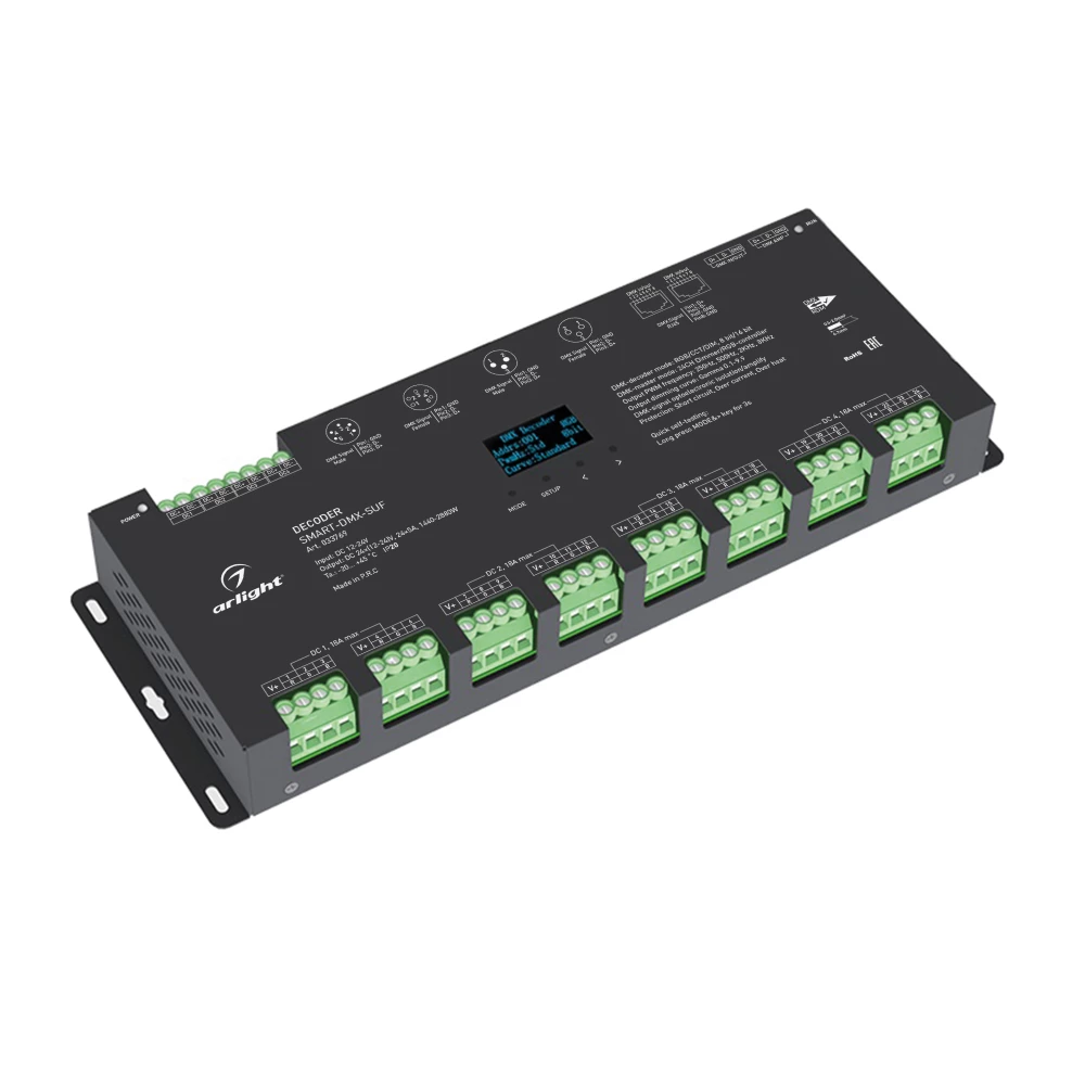 Декодер SMART-DMX-SUF (12-24V, 24x5A, XLR3, RJ45) (Arlight, IP20 Металл, 5 лет) 033769 - Viokon.com