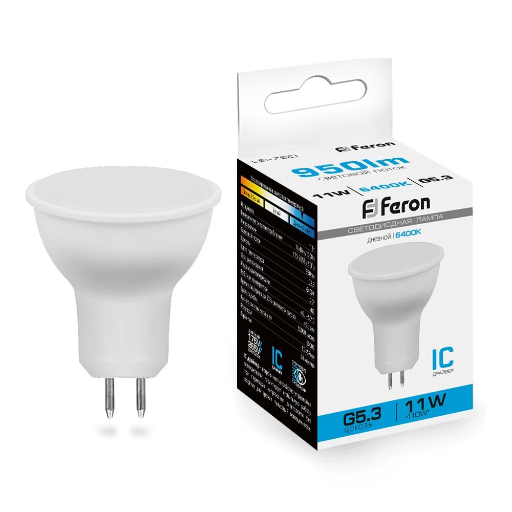 Лампа светодиодная Feron LB-760 MR16 G5.3 11W 175-265V 6400K (38139) - Viokon.com