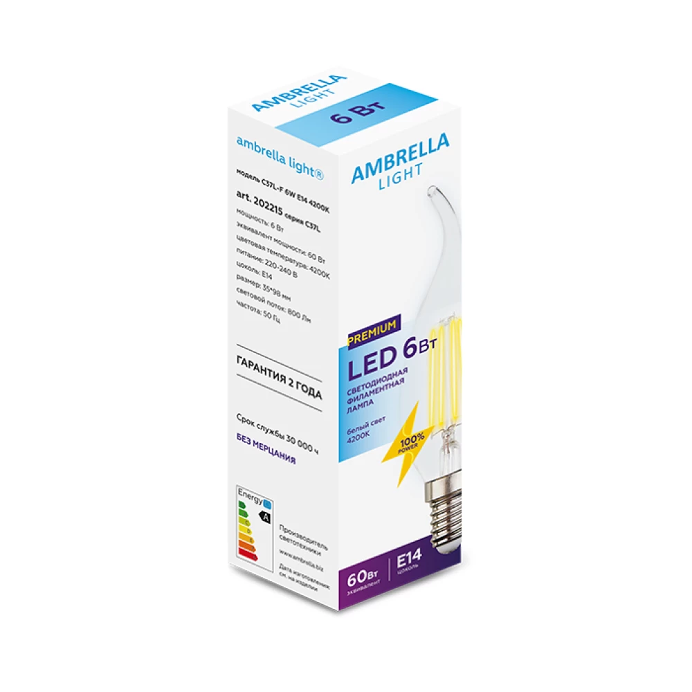 Филаментная светодиодная лампа C37L Лампа Filament LED C37L-F 6W E14 4200K (60W) - Viokon.com