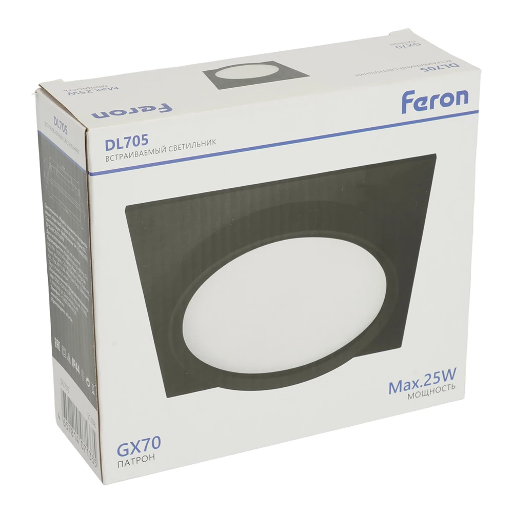 Светильник встраиваемый Feron DL705 потолочный GX70 черный квадрат IP44 (51108) - Viokon.com