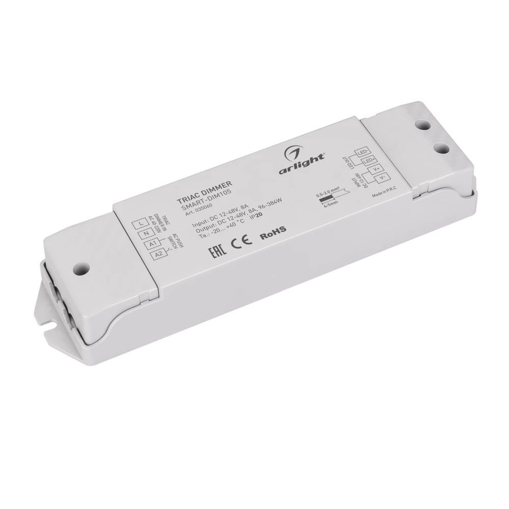 Диммер SMART-DIM105 (12-48V, 8A, TRIAC) (Arlight, IP20 Пластик, 5 лет) 035060 - Viokon.com