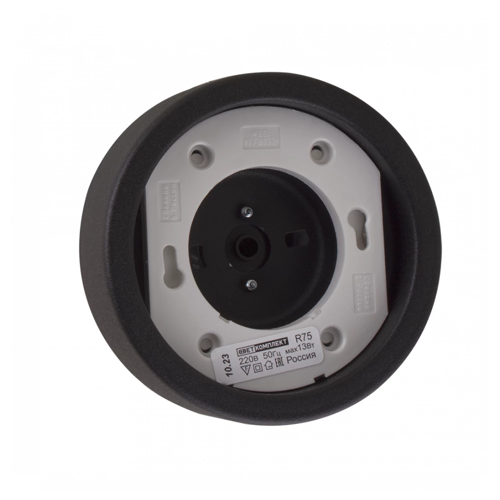 E75SH BK GX53 Светильник встраиваемый поворотный - Viokon.com