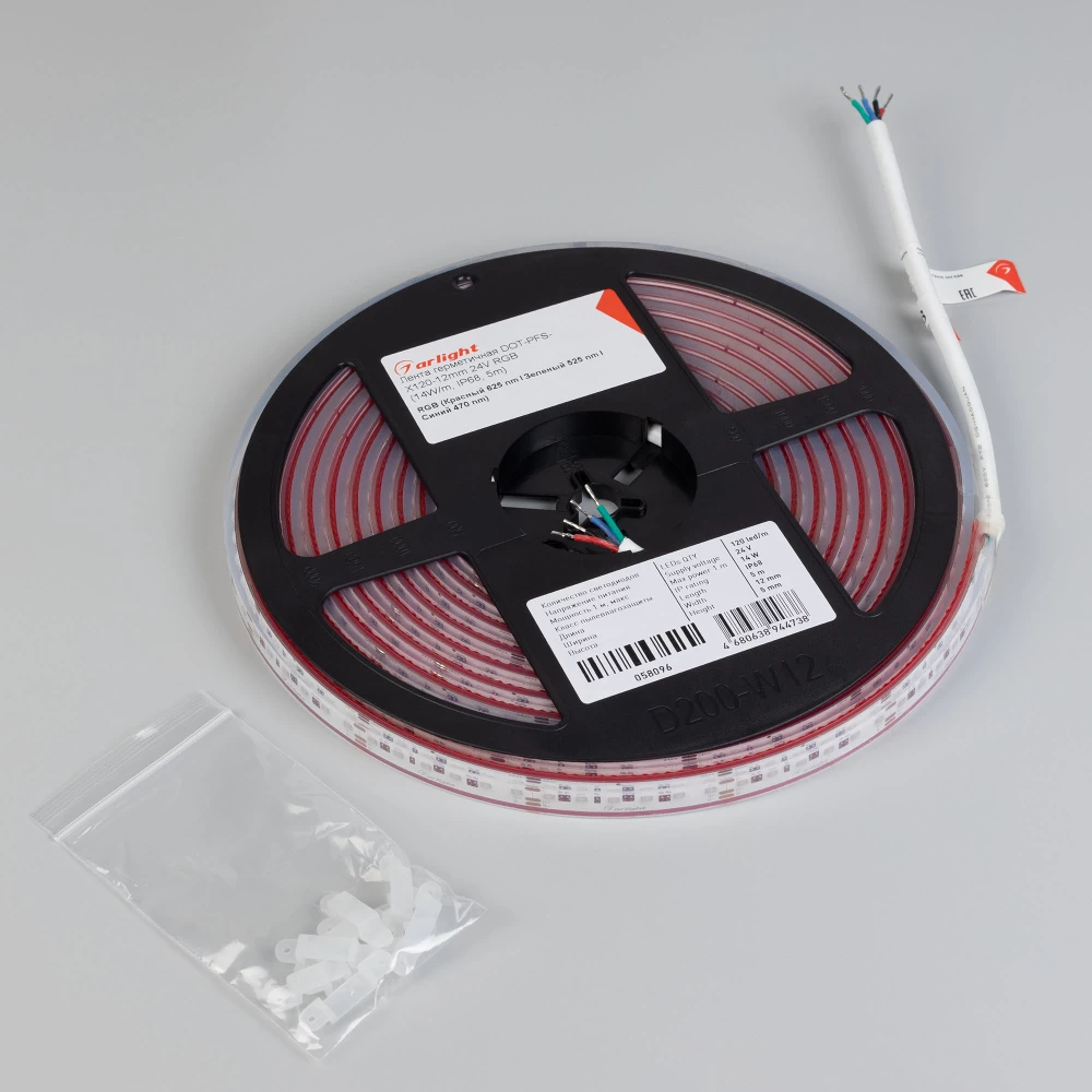 Лента герметичная DOT-PFS-X120-12mm 24V RGB (14 W/m, IP68, 5m) (Arlight, 5 лет) 058096 - Viokon.com