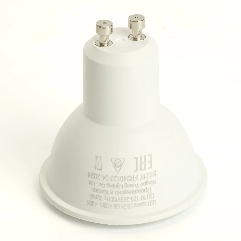 Лампа светодиодная Feron LB-24 MR16 GU10 5W 175-265V 6400K (51217) - Viokon.com