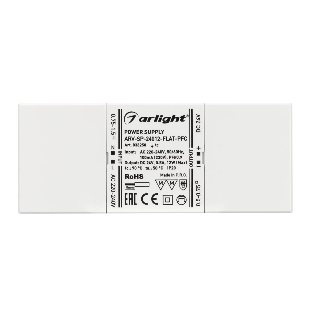 Блок питания ARV-SP-24012-FLAT-PFC (24V, 0.5A, 12W) (Arlight, IP20 Пластик, 5 лет) 033258 - Viokon.com