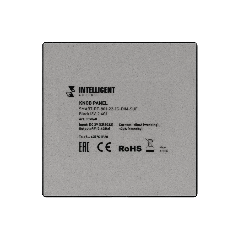 INTELLIGENT ARLIGHT Кнопочная панель SMART-RF-801-22-1G-DIM-SUF Black (3V, 2.4G) (IARL, IP20 Пластик, 5 лет) 059068 - Viokon.com