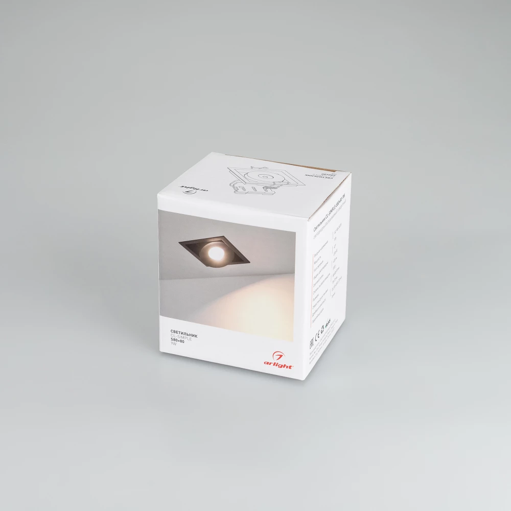 Светильник CL-SIMPLE-S80x80-9W Warm3000 (WH, 45 deg) (Arlight, IP20 Металл, 3 года) 026874 - Viokon.com