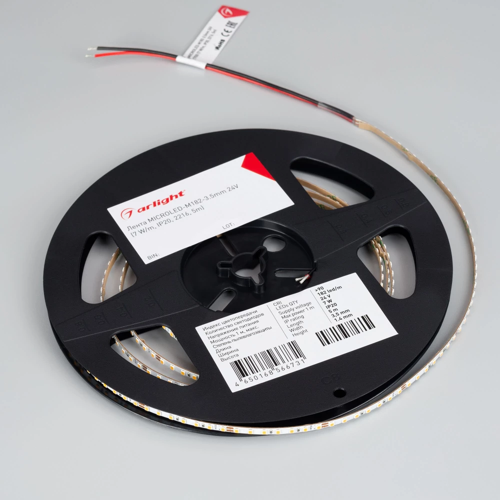 Лента MICROLED-M182-3.5mm 24V Warm3000 (7 W/m, IP20, 2216, 5m) (Arlight, узкая) 045010 - Viokon.com