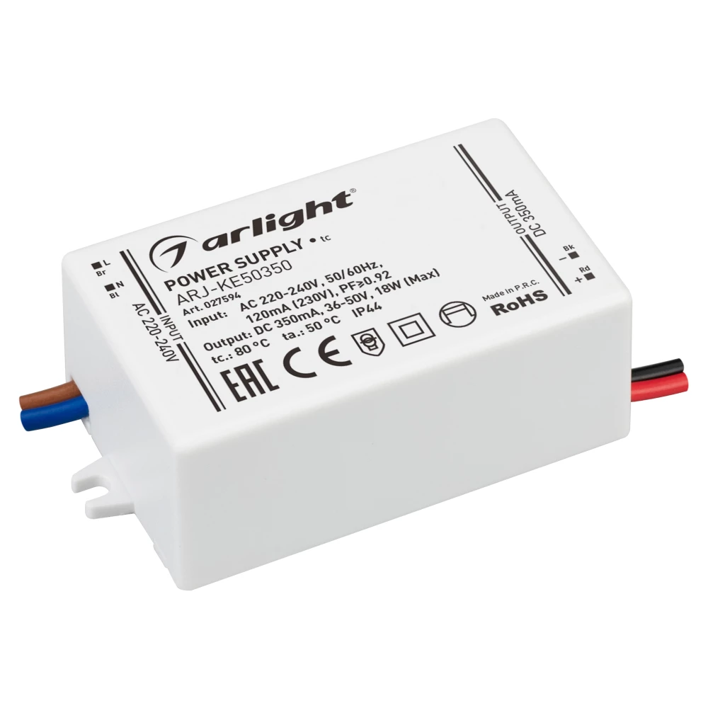 Блок питания ARJ-KE50350 (18W, 350mA, PFC) (Arlight, IP44 Пластик, 5 лет) 027594 - Viokon.com