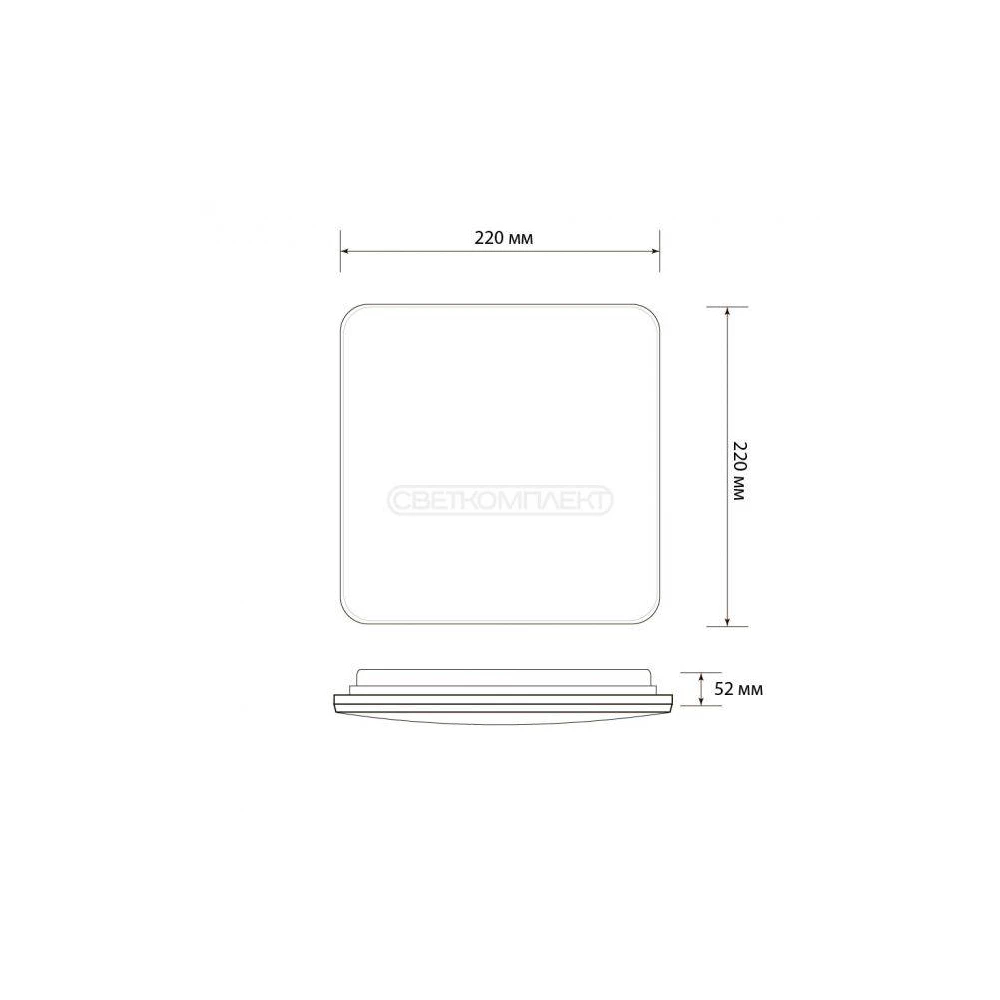 OP-S 12W WH 4500K - Viokon.com