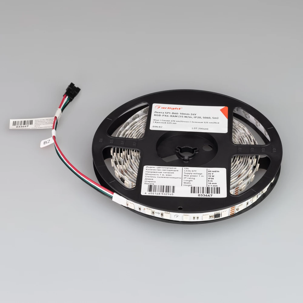 Лента SPI-B60-10mm 24V RGB-PX6-RAM (15 W/m, IP20, 5060, 5m) (Arlight, бегущий огонь) 033447 - Viokon.com