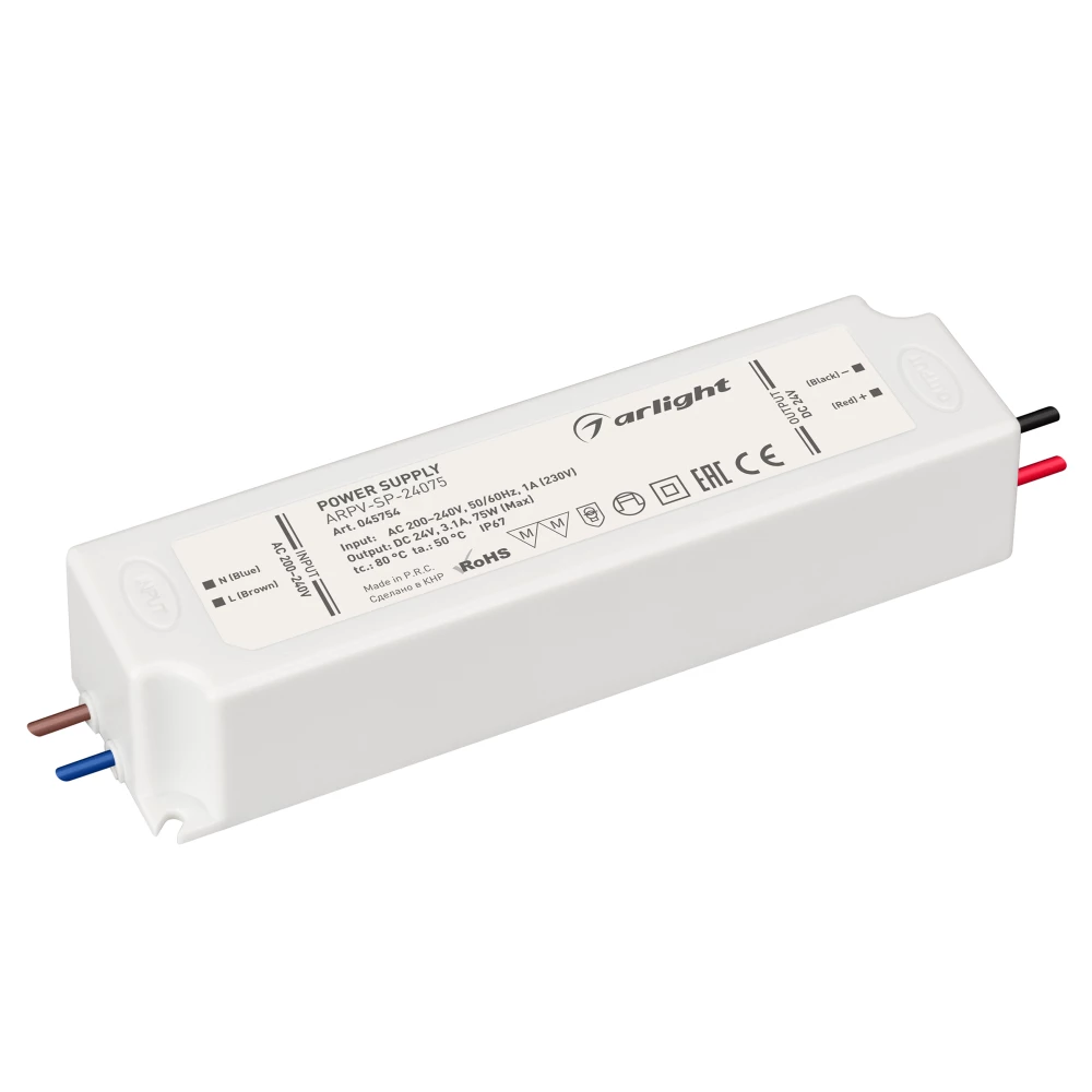 Блок питания ARPV-SP-24075 (24V, 3.1A, 75W) (Arlight, IP67 Пластик, 5 лет) 045754 - Viokon.com